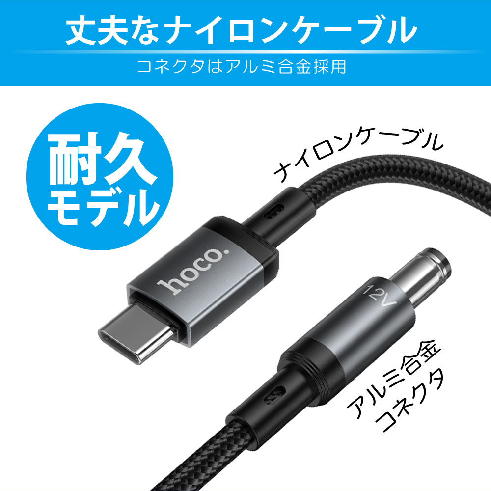 製品画像4