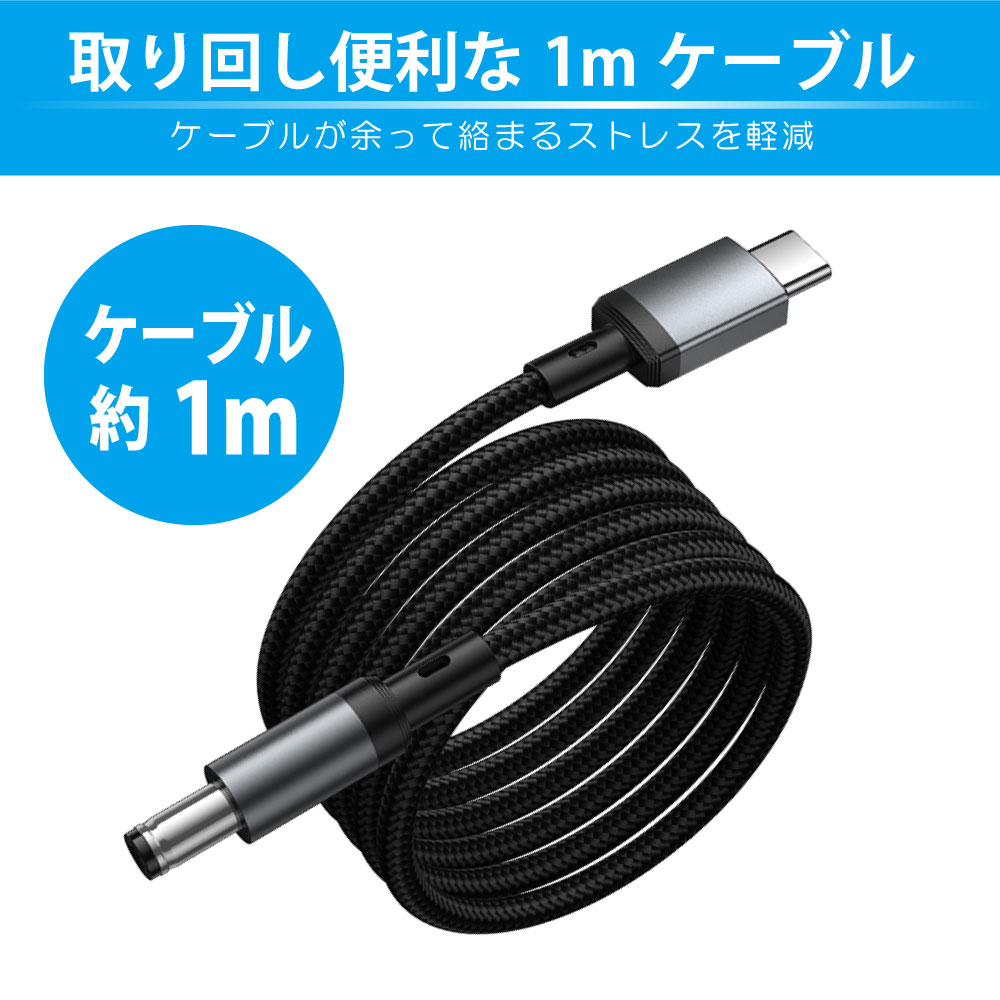 製品画像5