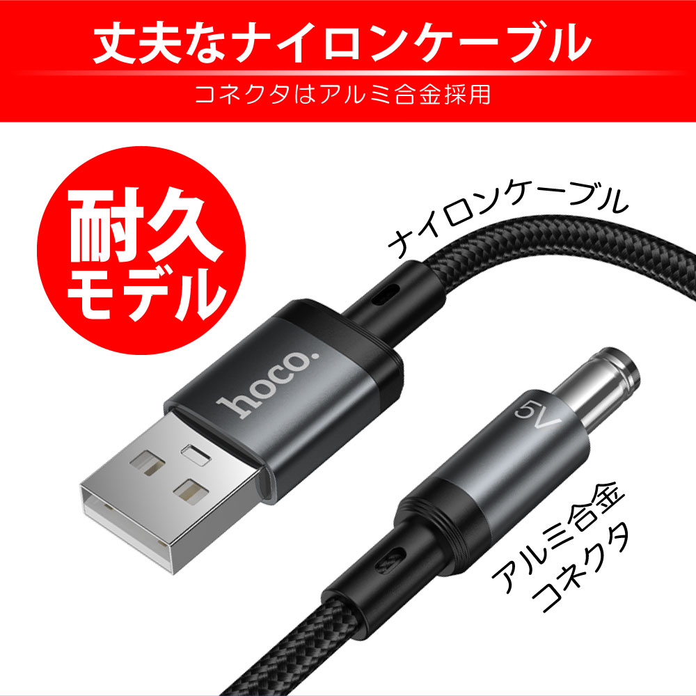 製品画像4