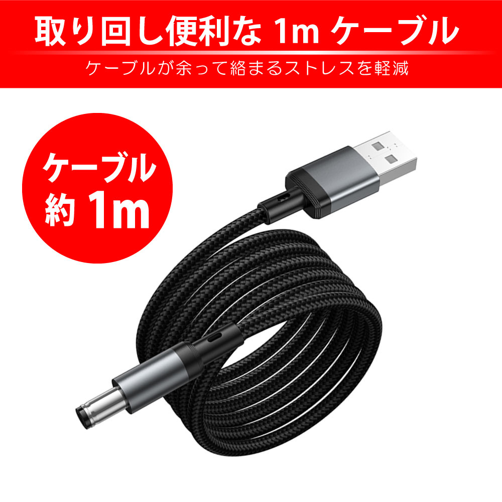 製品画像5
