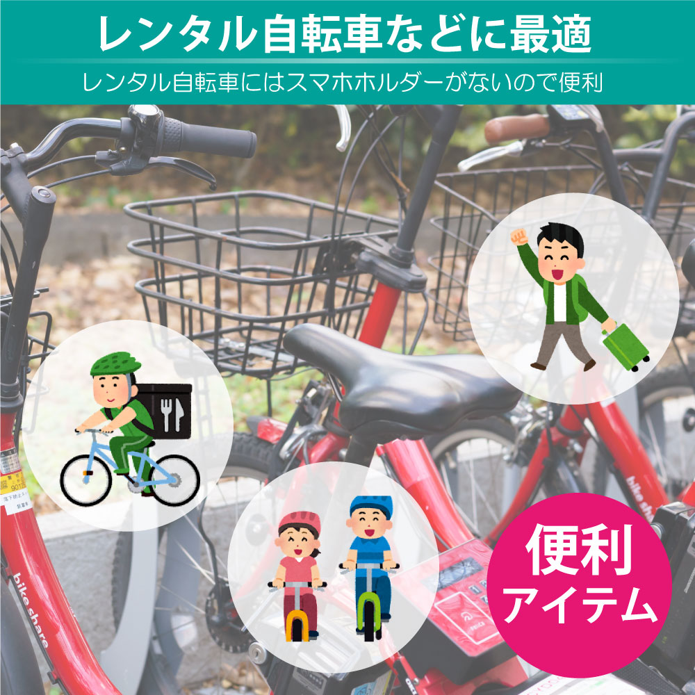 製品画像6