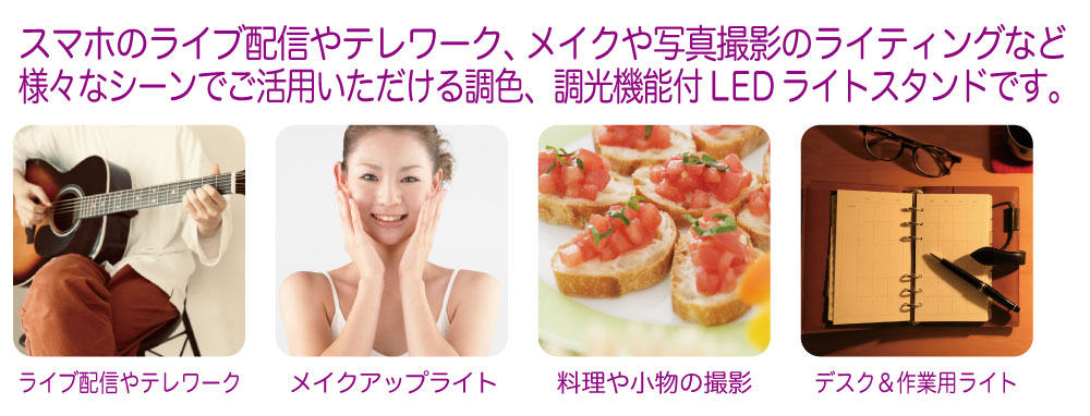 製品画像6
