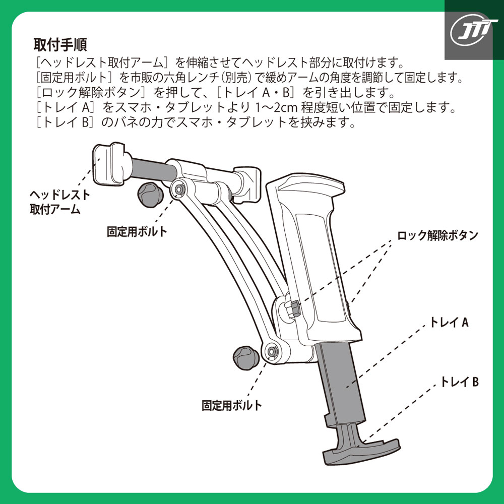 製品画像5