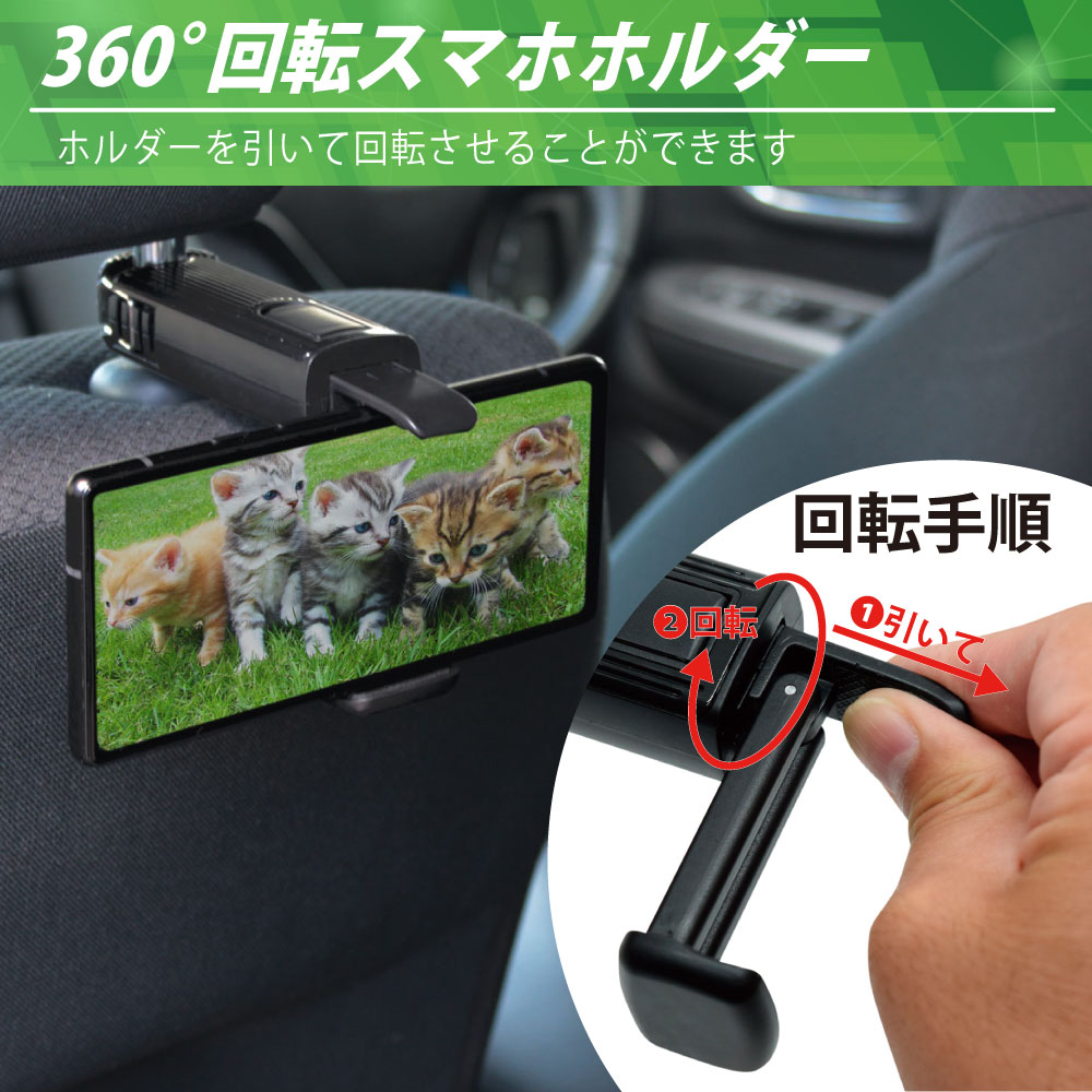 製品画像2