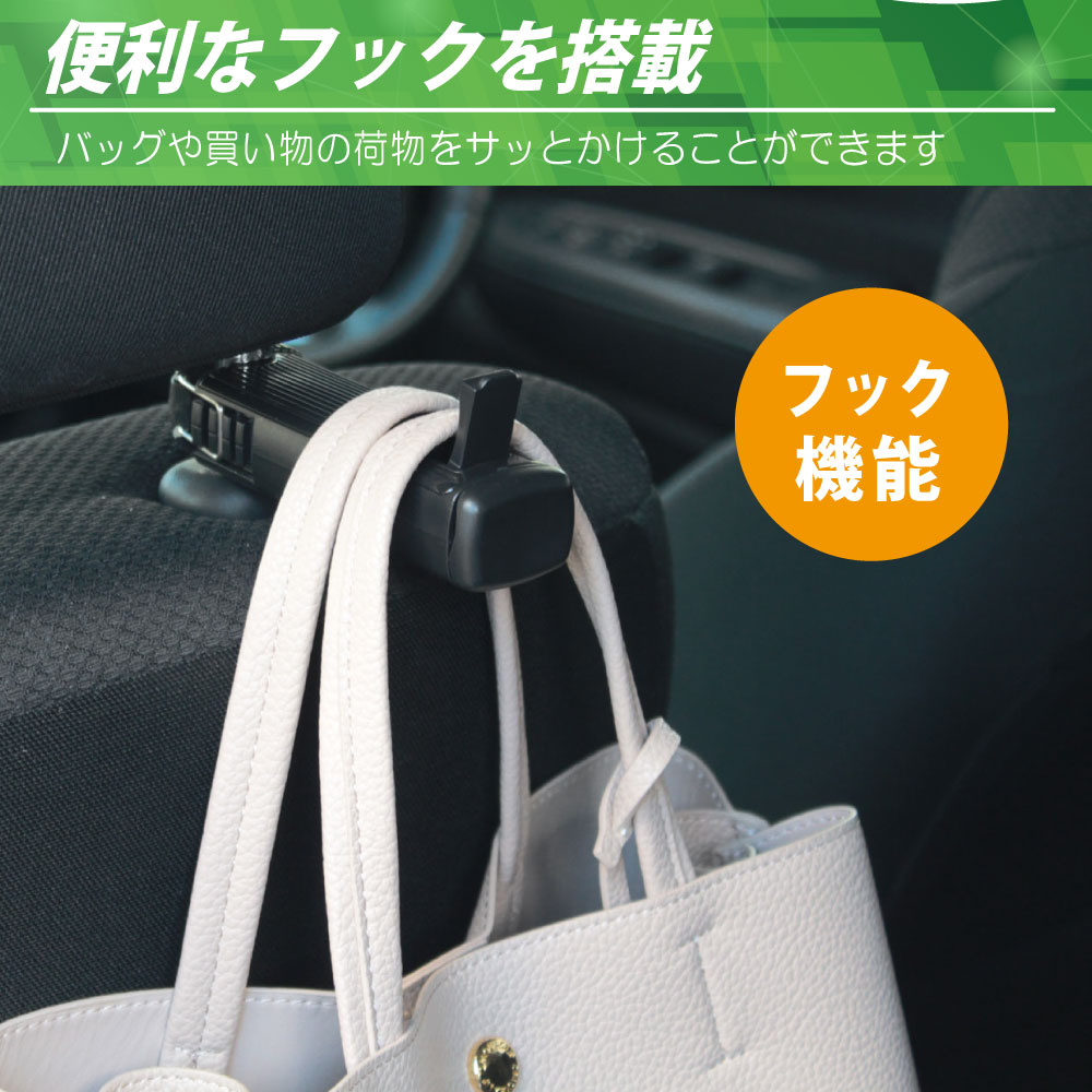 製品画像3