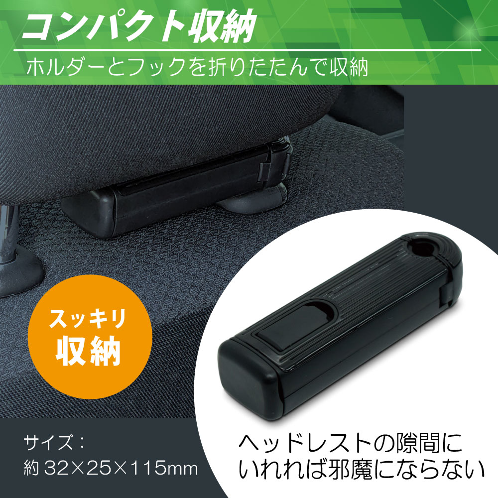 製品画像4