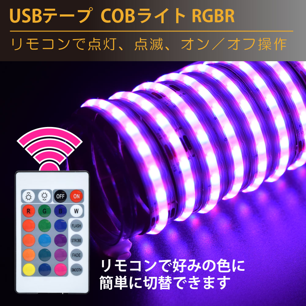 製品画像3