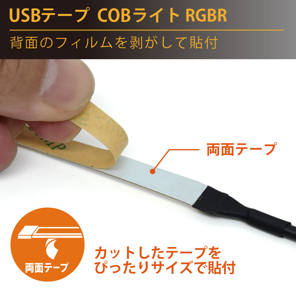 製品画像6