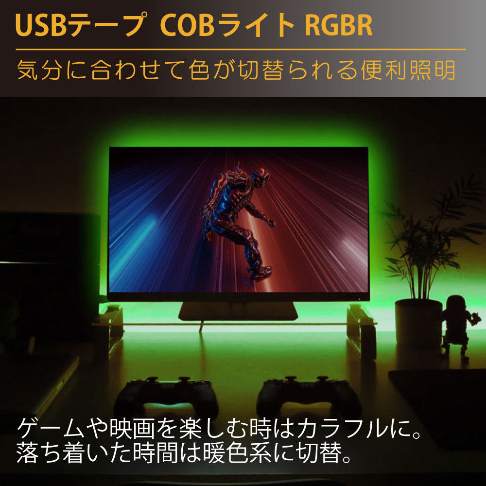 製品画像7