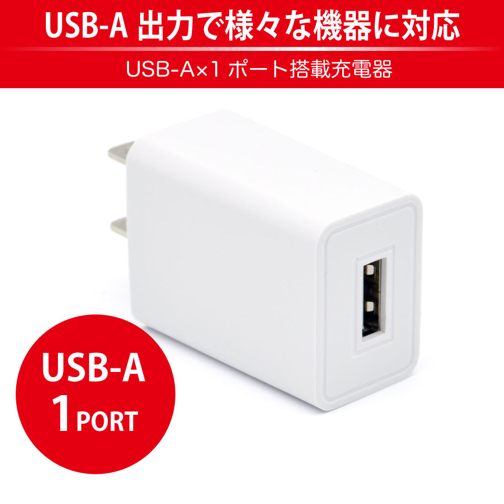 製品画像1