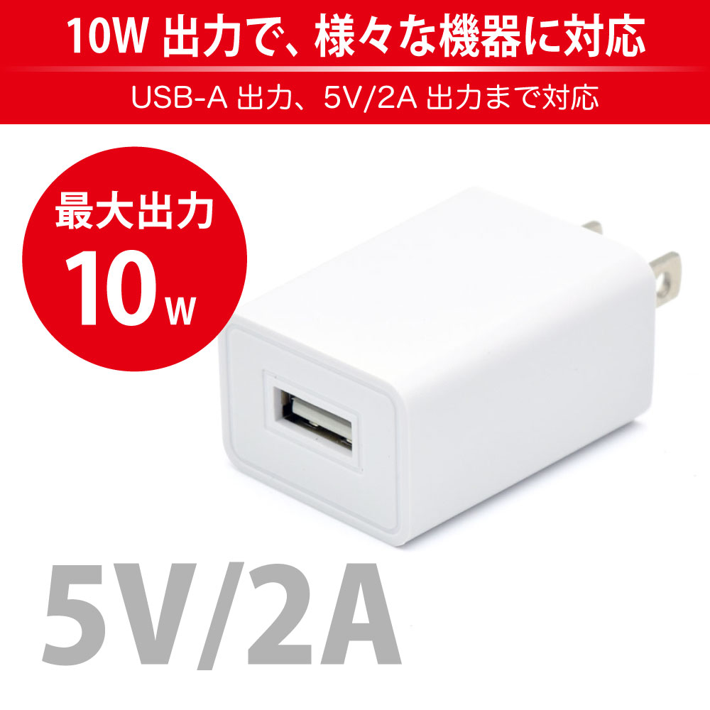 製品画像2