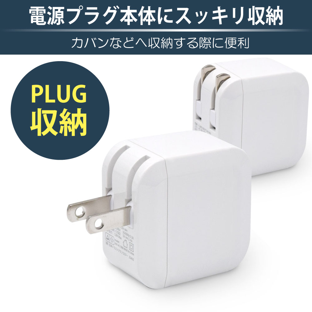 製品画像4