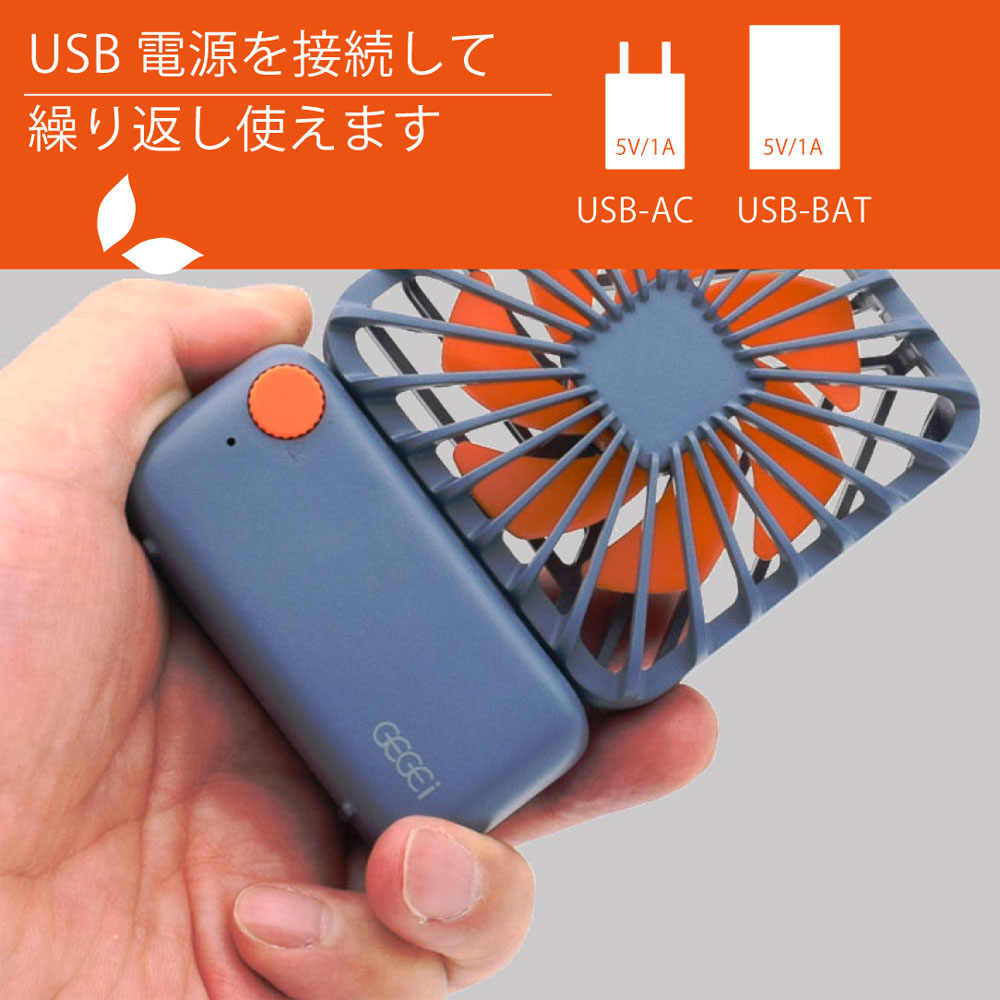 製品画像4