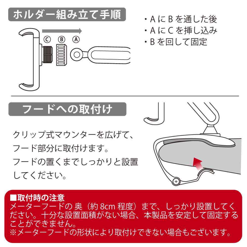 製品画像5