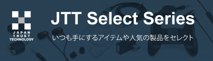 JTT Select