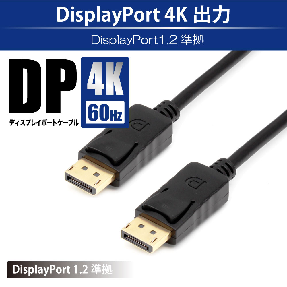 製品画像1