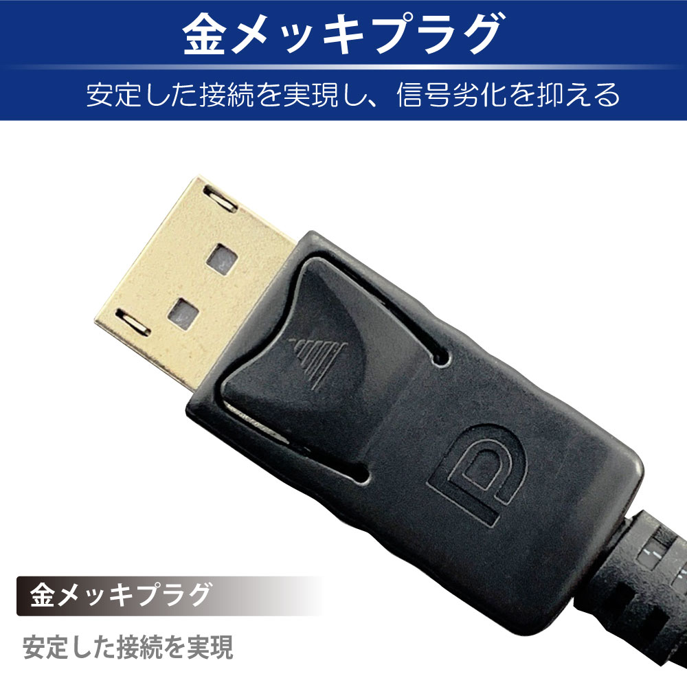 製品画像4