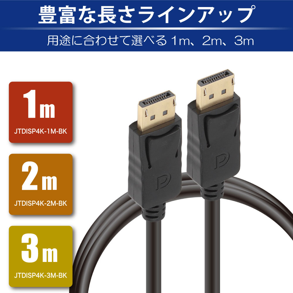 製品画像5