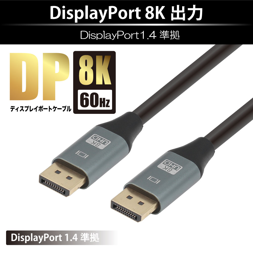 製品画像1