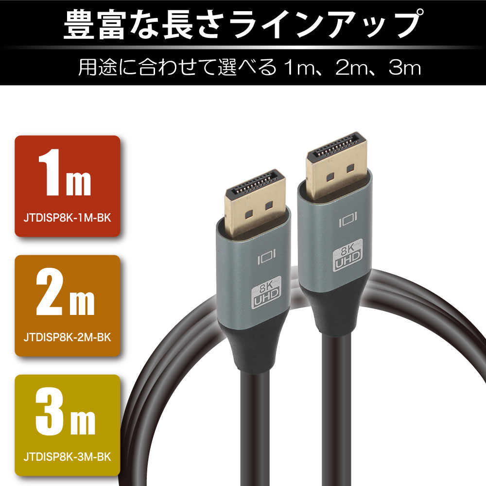 製品画像5