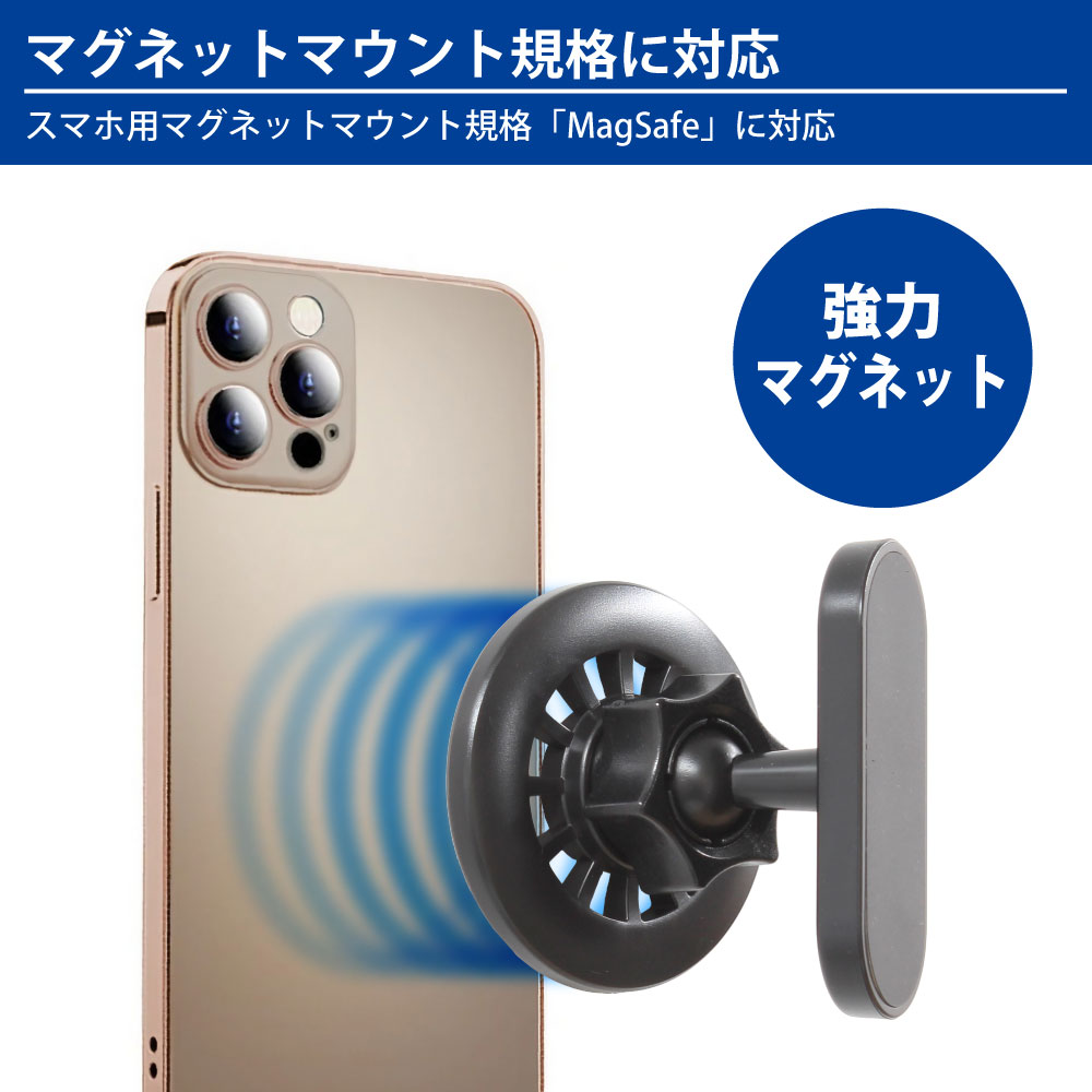 製品画像1