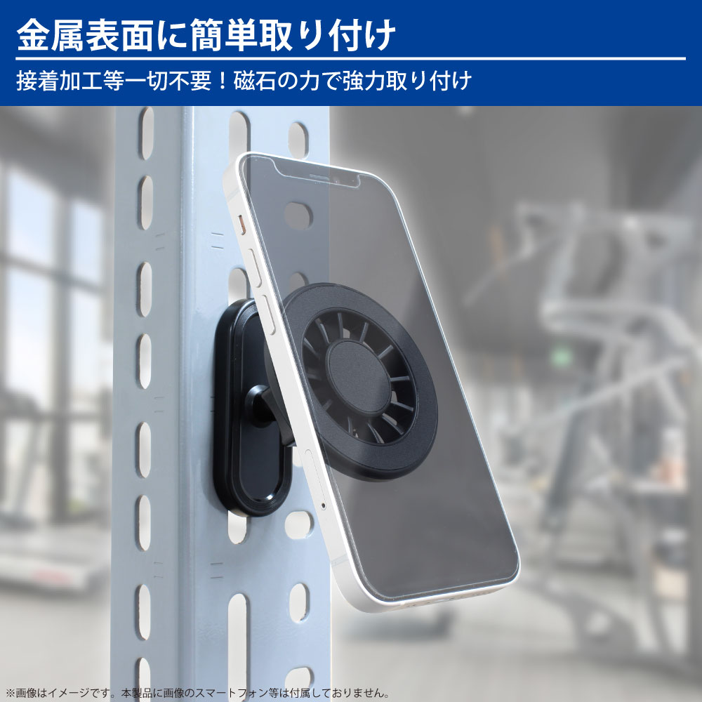製品画像2