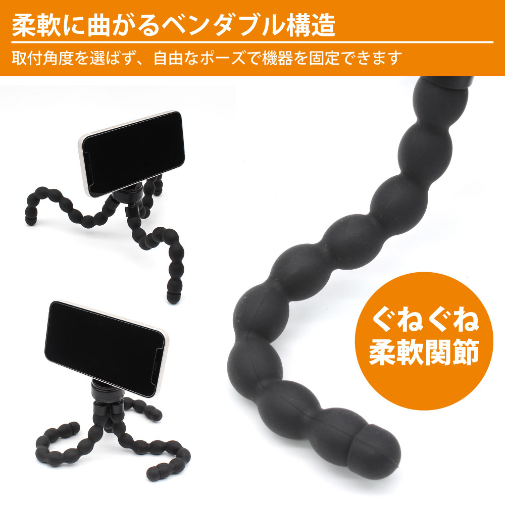 製品画像2