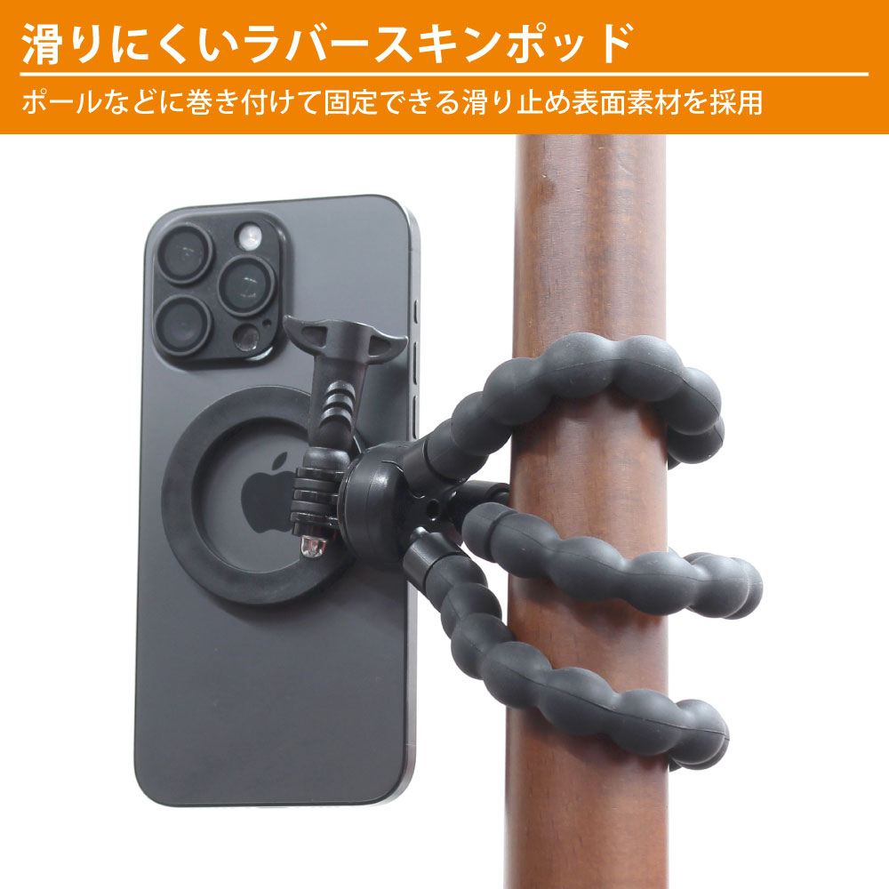 製品画像3