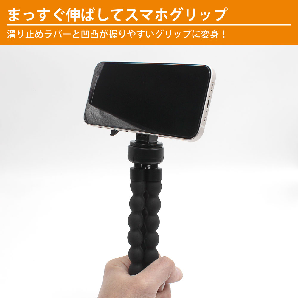 製品画像4