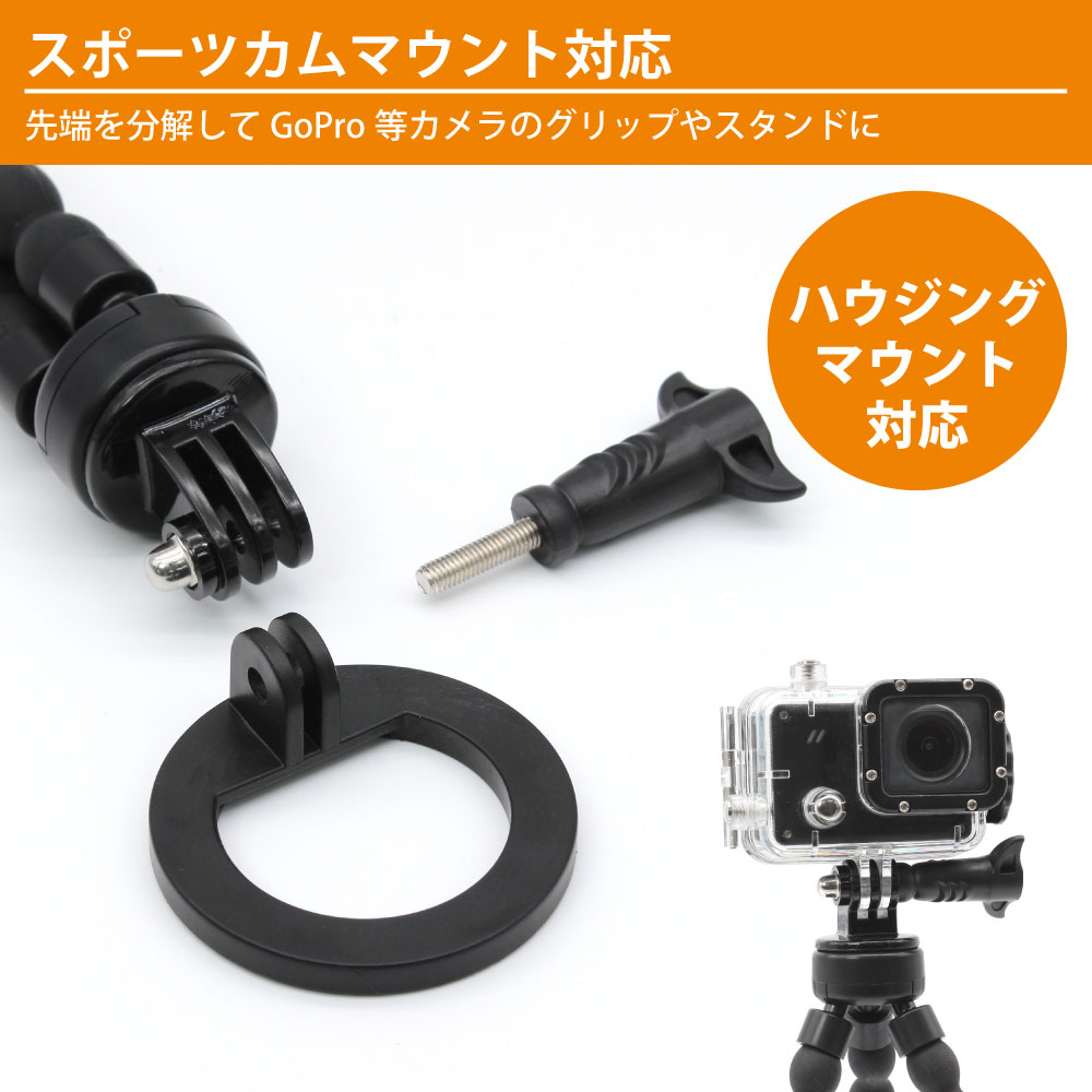 製品画像5