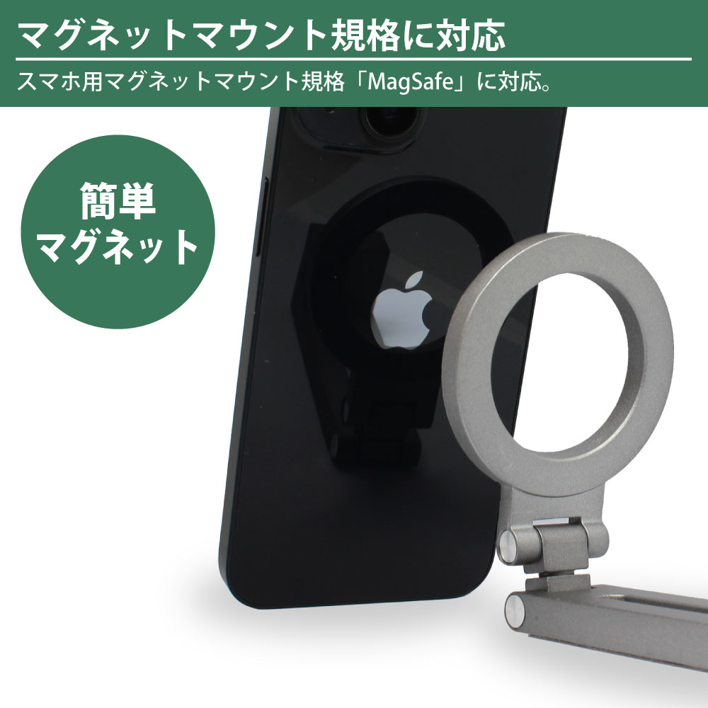 製品画像2