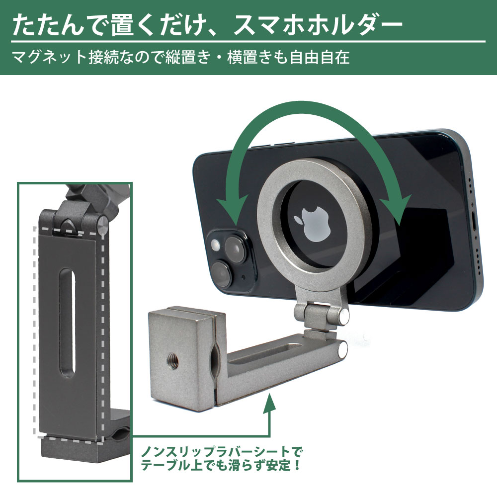 製品画像4