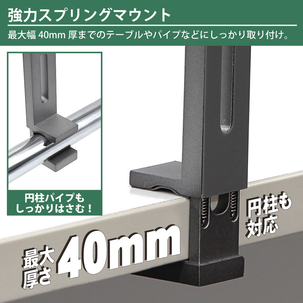 製品画像5