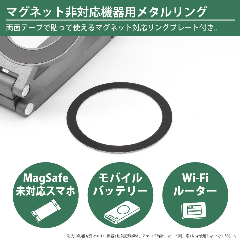 製品画像7