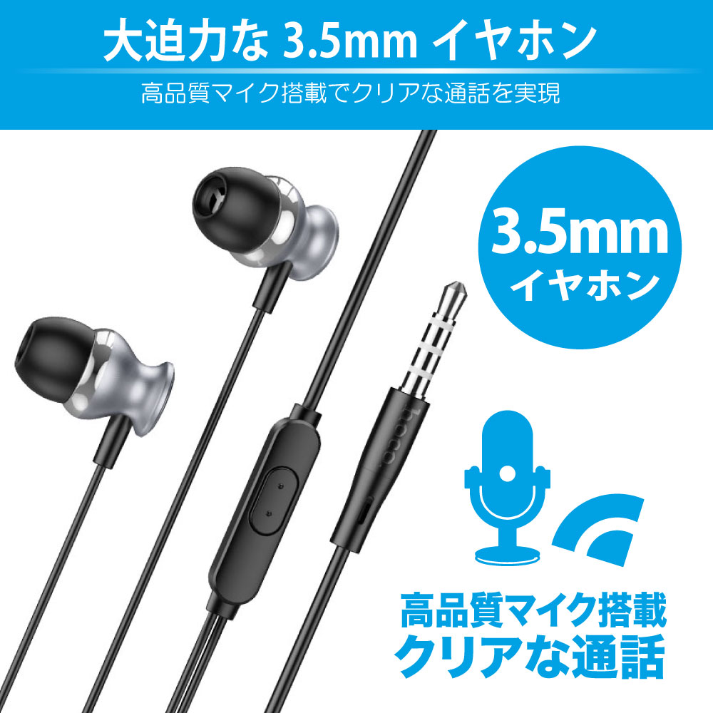 製品画像1