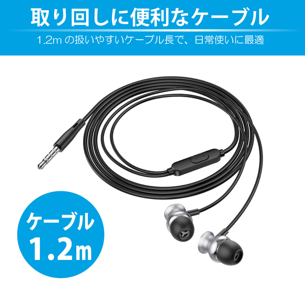 製品画像4