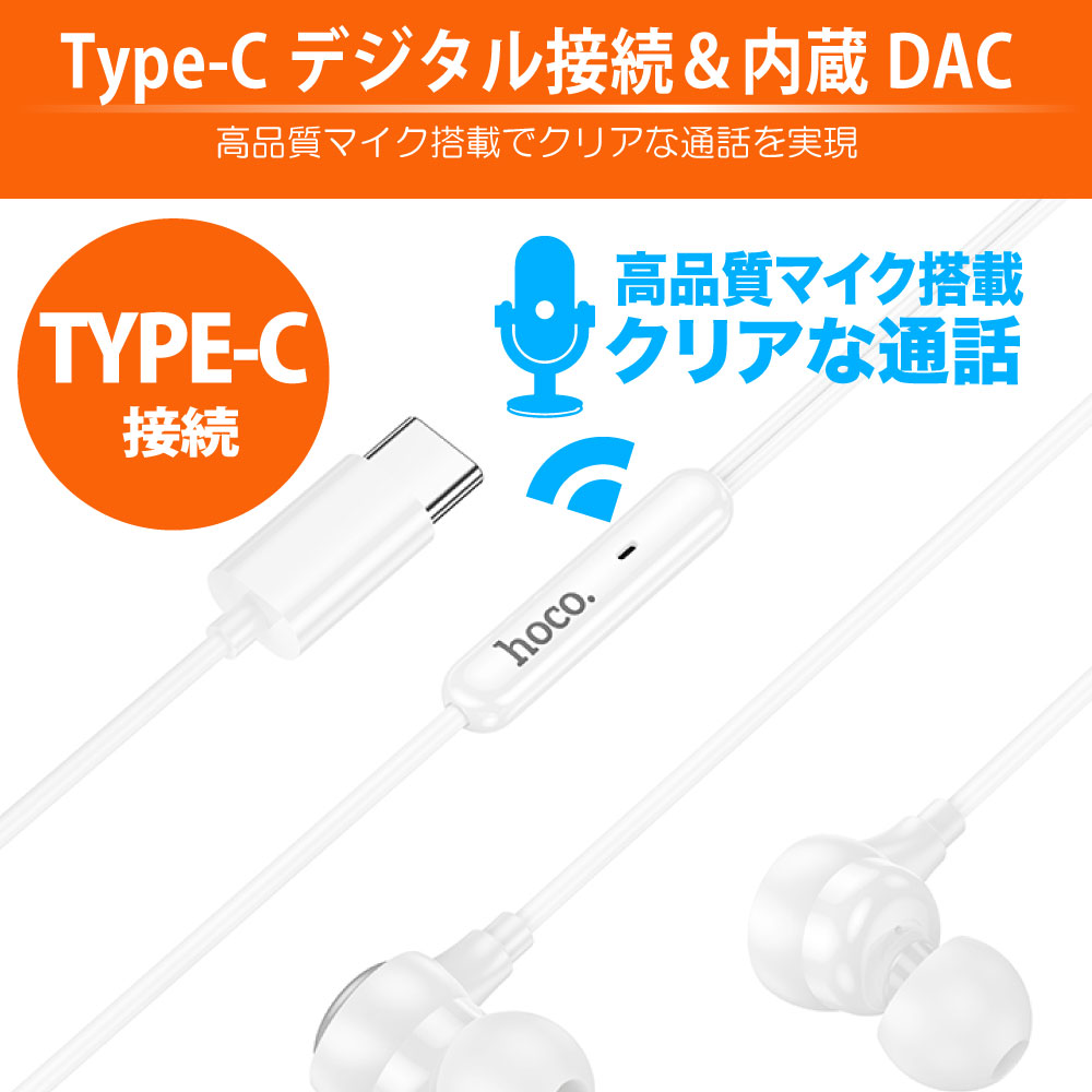 製品画像1
