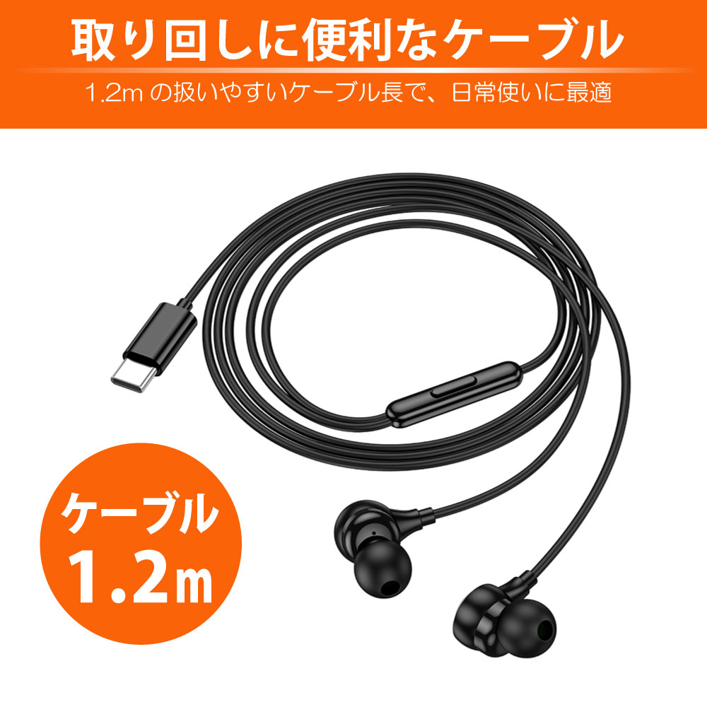 製品画像4