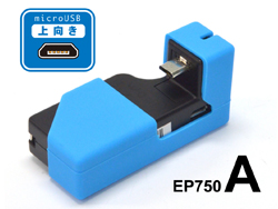 EP750A