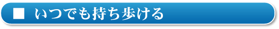 ł