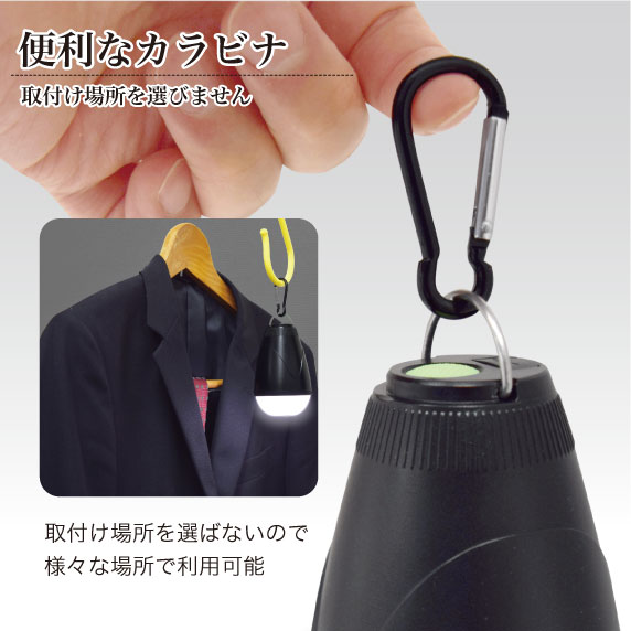 スマホ＆タブレット快適充電