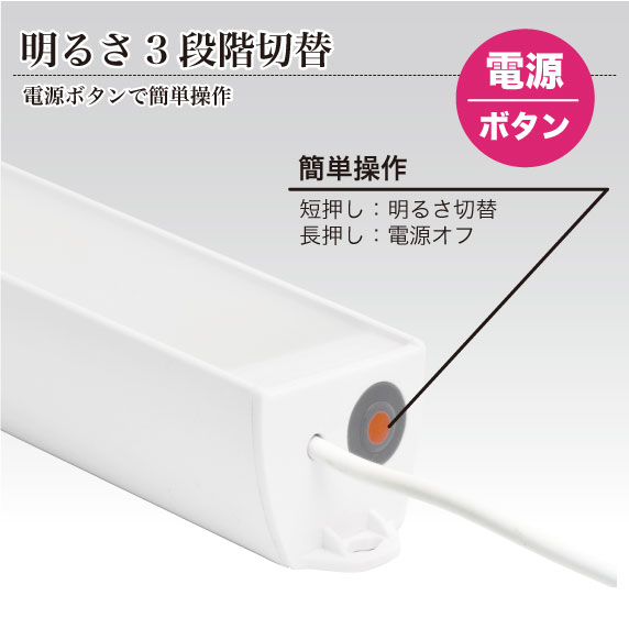 最大4台を同時充電