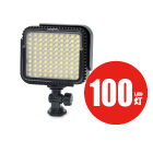 LED100