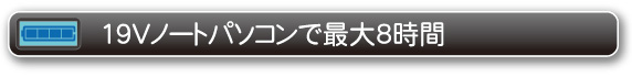 19Vm[gp\Rōő8