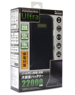 MBU22000_body