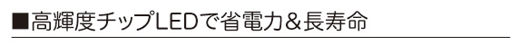 Px`bvLED
