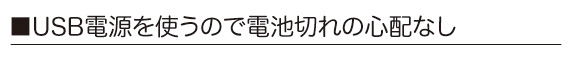 p\RUSB|[g𗘗p