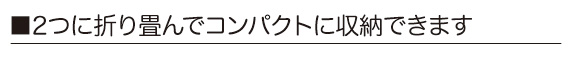 ܂肽ŃRpNgɎ[