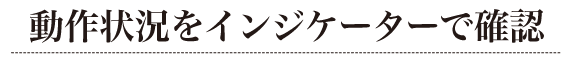 󋵂CWP[^[ŕ\