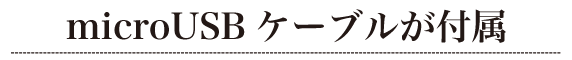 cUSBP[ut